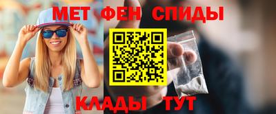 наркотики Бийск