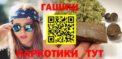 jwh Волжский