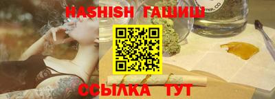 круглые Волжск