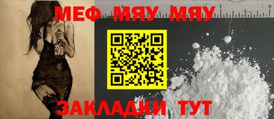 Альфа ПВП Берёзовский