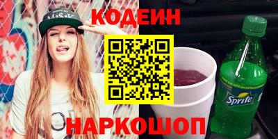 круглые Волжск