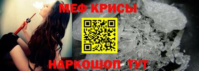 наркотики Бийск