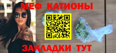 jwh Волжский