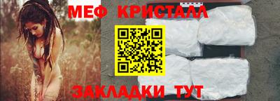 наркотики Бийск