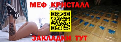 Альфа ПВП Берёзовский