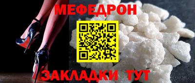 jwh Волжский