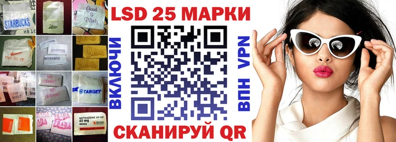 LSD-25 экстази кислота  Вятские Поляны 