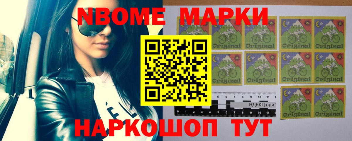 Лсд 25 экстази ecstasy  LSD-25 экстази кислота  Вятские Поляны 