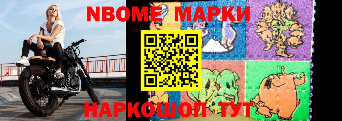 ЛСД экстази ecstasy Вятские Поляны