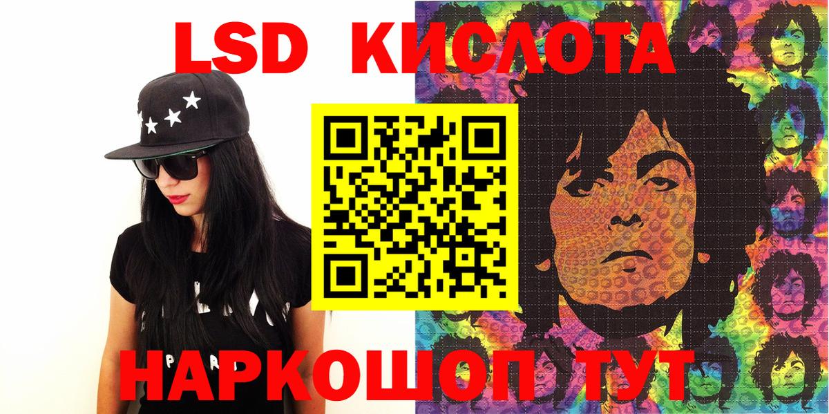 продажа наркотиков  Вятские Поляны  Марки NBOMe 1,8мг  Марки N-bome 